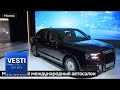 I Want Putin’s Car! New Luxury Russian Brand Vehicle “Aurus” to Hit the Markets Soon