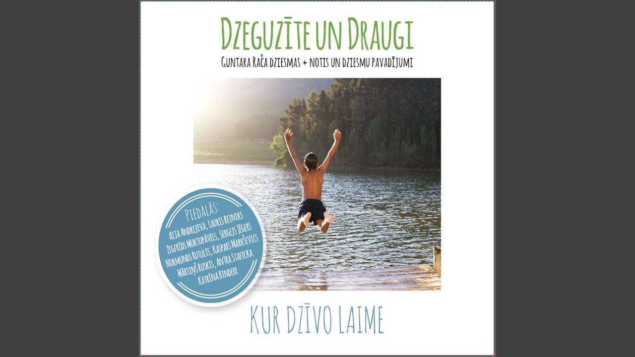 Daudz laimes, Latvija! (Instrumental)