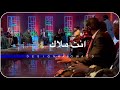 حالات واتس اب سودانية٢٠٢١ جديده هدي عربي بغير عليك حالات واتس اب سودانية٢٠٢١ جديده هدي عربي بغير عليك