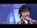 田川寿美  哀愁港  20190107   shiyo907L FC  heie  HD