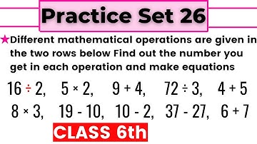 Equations - Class 6 Maths Practice Set 26 - Chapter 10 | Maharashtra State Board