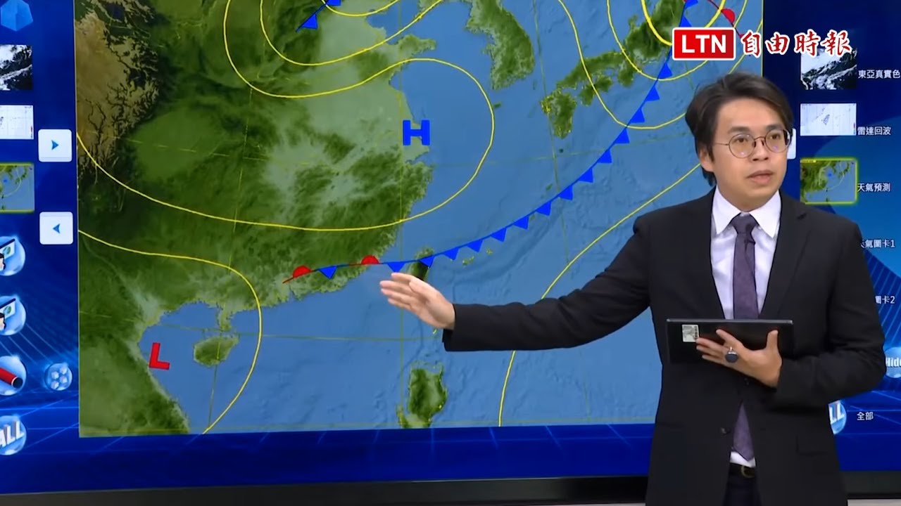 鋒面通過！今明北東防大雨 下週起至清明假期天氣曝