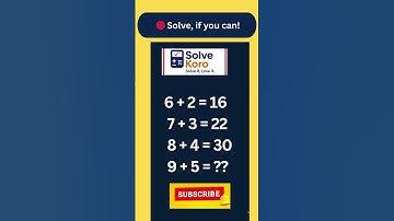 Math quiz l Math Puzzle! 🤯 #shorts #shortsvideo #viral #maths #quiz #mathematics #trending #puzzle