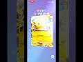 ポケポケカード開封の儀 #ポケモンカード #生主ルパン