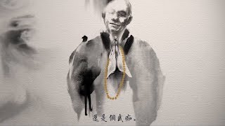 Video <span aria-label=