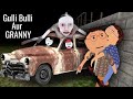 Gulli bulli game gulli bulli game//Horror gaming/ horror/gta 5 mods