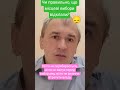 #звітність #голова_громади #повноваження #контроль #громада #війна #довіра #влада #вплив #вибори