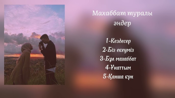 Попоктағы әжесі бар порно көру Көзілдіріктің фотосы