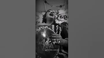 Moroccan Album Complet شعبي مغربي نايضة Morocco Chaabi 