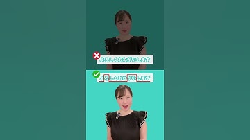 Cùng Mimi SS sửa những lỗi phát âm cơ bản mà người Việt hay mắc phải khi mới bắt đầu học tiếng Nhật