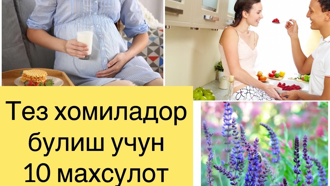 Jinning tibbiy video