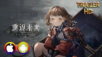 Reverse: 1999 - Trailer (Android/IOS) Official