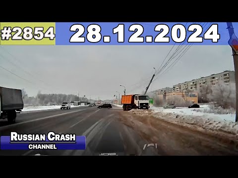 ДТП. Подборка на видеорегистратор за 28.12.2024 Декабрь 2024