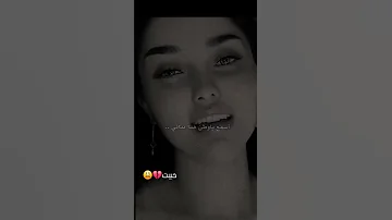اغاني وطنا يا وطنا يا اهل الولائي من دونك انا 