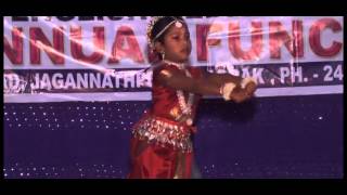 Jamuna Ja-ana By Little Angels
