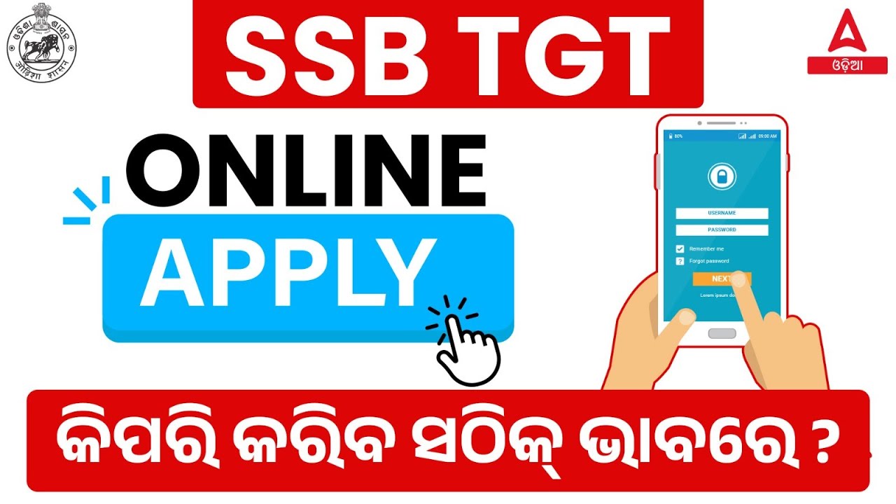SSB TGT Apply Online 2024 | SSB TGT Apply Online Step By Step | Full Details
