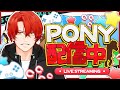EWCヒート【フォートナイト/Fortnite】