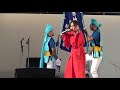 2018年12月8日 9編 ダイナミック琉球を那覇基地エイサー部とともに：成底ゆう子：美ら島エアーフェスタ2018【航空自衛隊那覇基地】