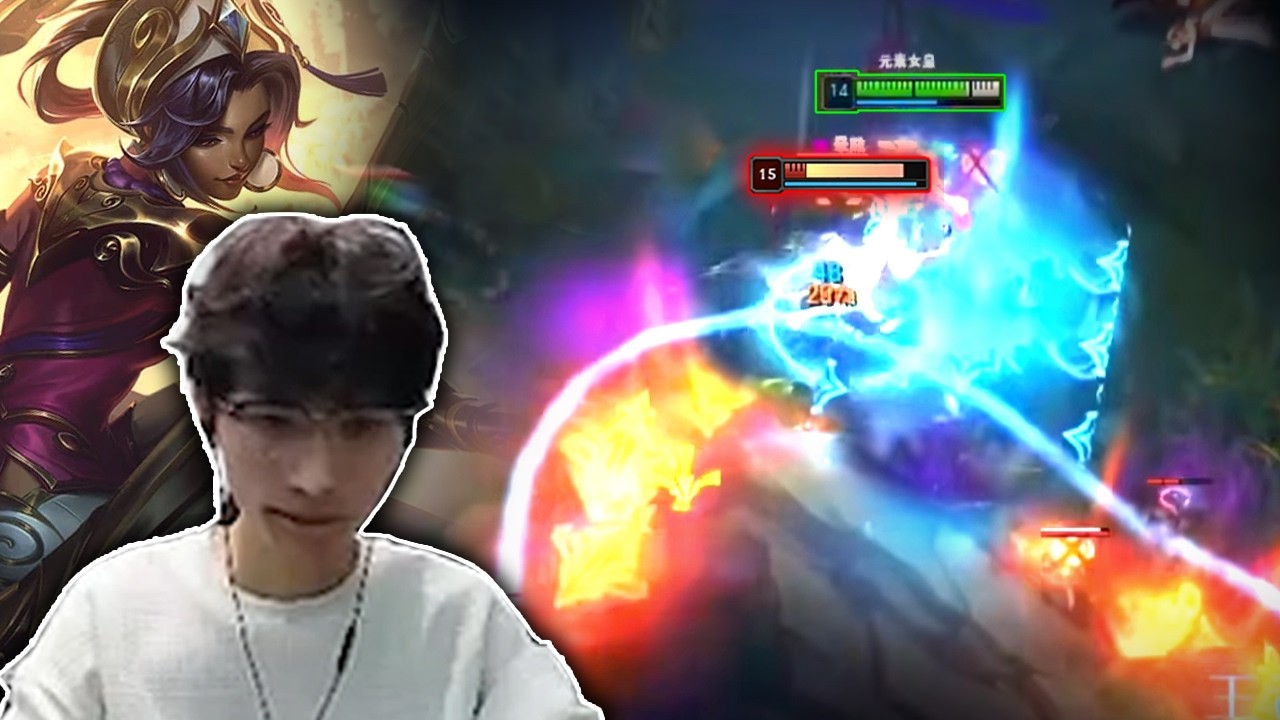 BeiFeng Qiyana : LET HIM RUNNING THE SHOW - Engsub