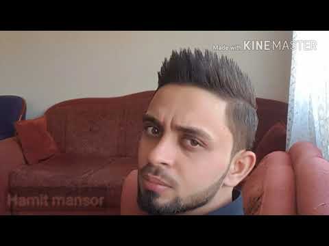 اغنية تركيا لا تبكي يا عيوني