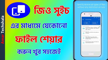 JioSwitch : Best File Transfer App