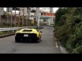 【大黒PA】スーパーカー 加速サウンド super car in Tokyo