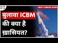 Bulava ICBM | Russia | Daily Current News | Drishti IAS