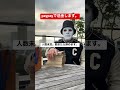 【プレゼント企画】しっかり記入してね⚠️