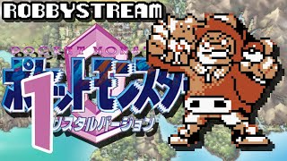 Pokémon Crystal Full Pokédex - Part 1 - ROBBYSTREAM
Game starts at 56:49
Original Air Date - April 30th, 2022
Streamed live on https://www.twitch.tv/robbydude Pokémon Crystal Full Pokédex - Part 1 - ROBBYSTREAM