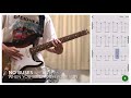 No Buses - When You Sleep With Your Son (Lead Guitar Cover) (Tabs)