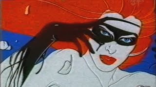 Italia 1 - Sequenza Tv - 25 Gennaio 1988 111 50P