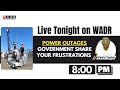 POWER OUTAGES GOVERNMENT SHARES YOUR FRUSTRATION 