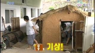 [Happy Sunday] 1 Night 2 Days - Two days and one night 20090628 # 006