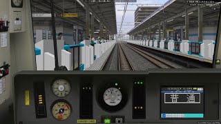 (BVE5)東京メトロ東西線 05系三菱IGBT 葛西 西葛西ホームドア設置