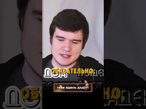 5 ЛУЧШИХ РУССКИХ ФИЛЬМОВ /интервью вдудь #shorts #интервью