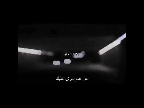 كل عام وانتي بخير واطلق من يكبر سنه تبطي سنينك وربي ياحبيبت قلبي 2 12