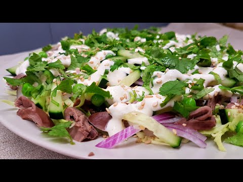 Vídeo: Salada De 