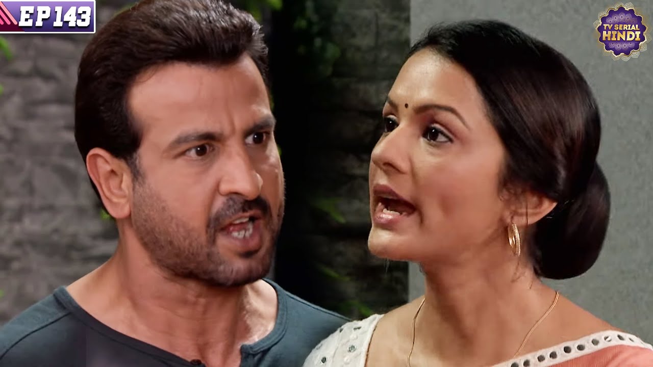 रागिनी की हर बार टांग अड़ाने की आदत पर नील हुआ उससे गुस्सा | Itna Karo Na Mujhe Pyar | Ep 143 |Serial