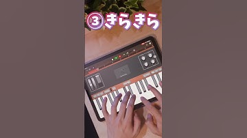 【作る】U.N.オーエンは彼女なのか？