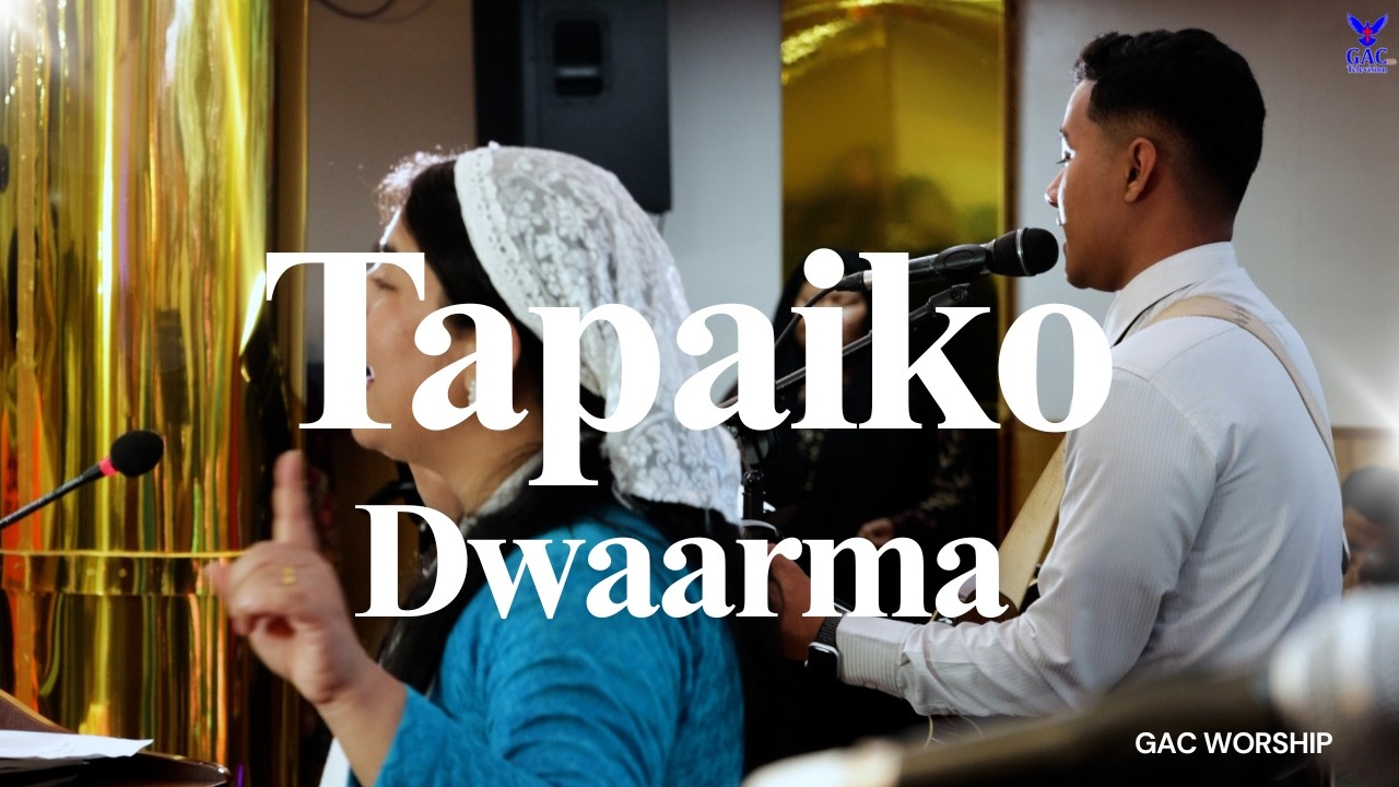 Ma naya huna lai || Tapaiko dwarma || तपाईको द्वारमा  || GAC Worship || Cover Song || GAC