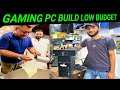 Gaming pc build low budget😍|| gaming pc setup in Lahore