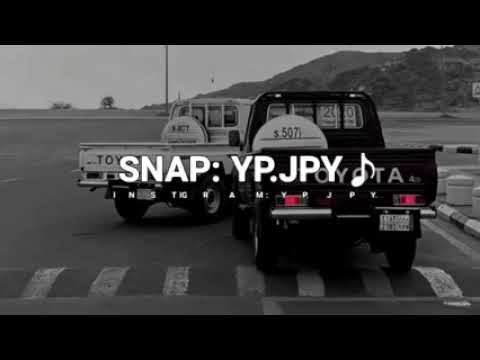 نفسي اضمك وارشف من لماك مسرع محمد حمود الحارثي