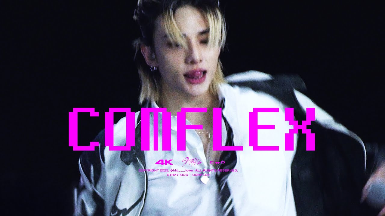 [4K] 251214 뮤직뱅크 COMFLEX - 스트레이키즈 현진 직캠 (StrayKids Hyunjin Focus Fancam)
