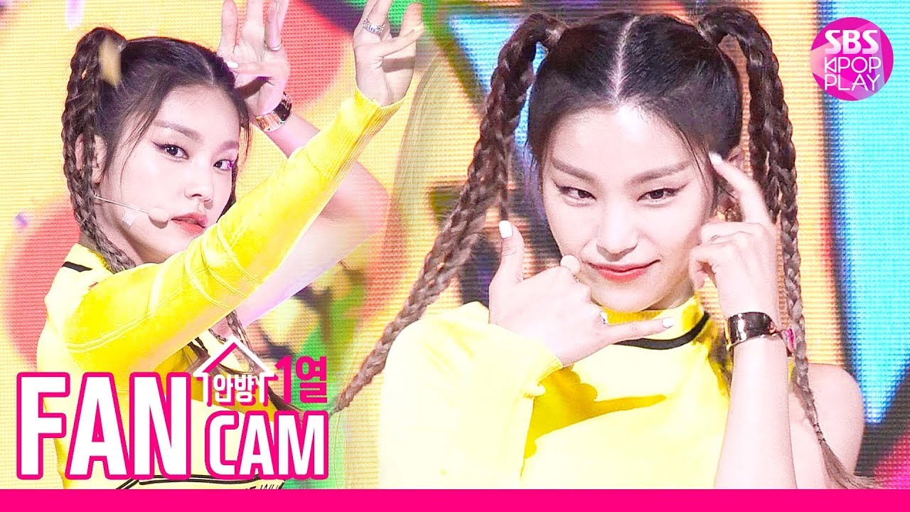 jyp website [안방1열 직캠4K] 있지 예지 'ICY' (ITZY YEJI Fancam)ㅣ@SBS Inkigayo_2019.8.18