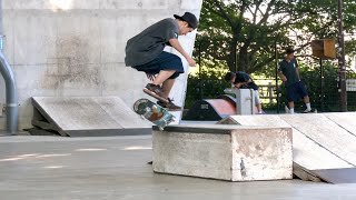 Download Lagu Yanagishima MP3