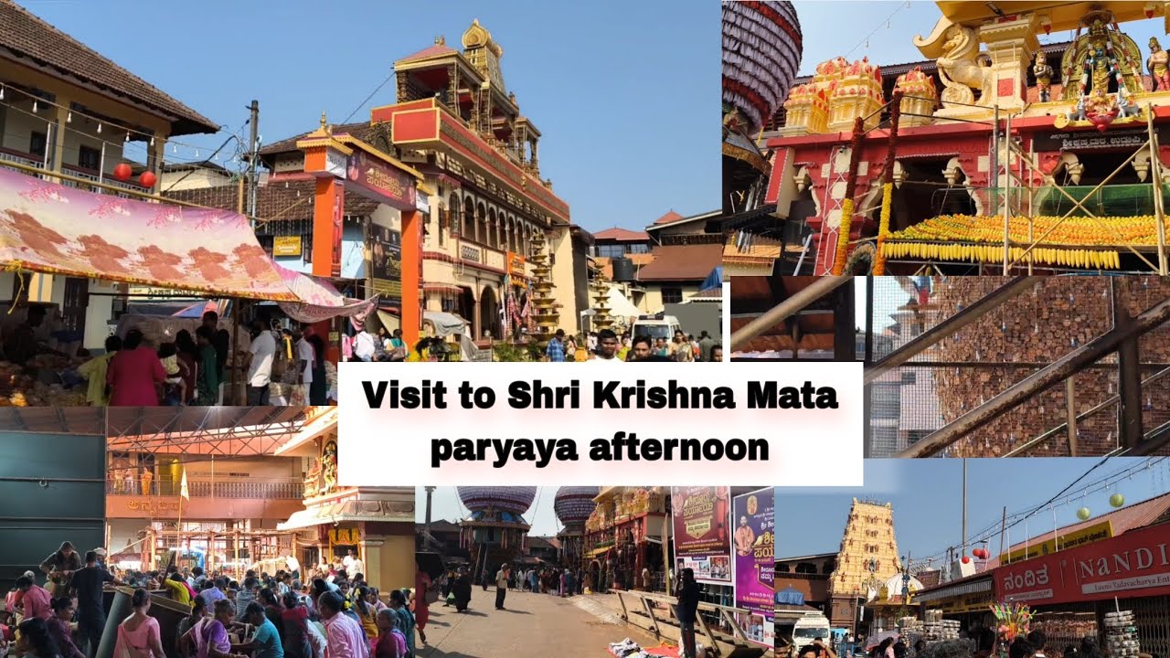 Krishna Mata paryaya | Afternoon visit 