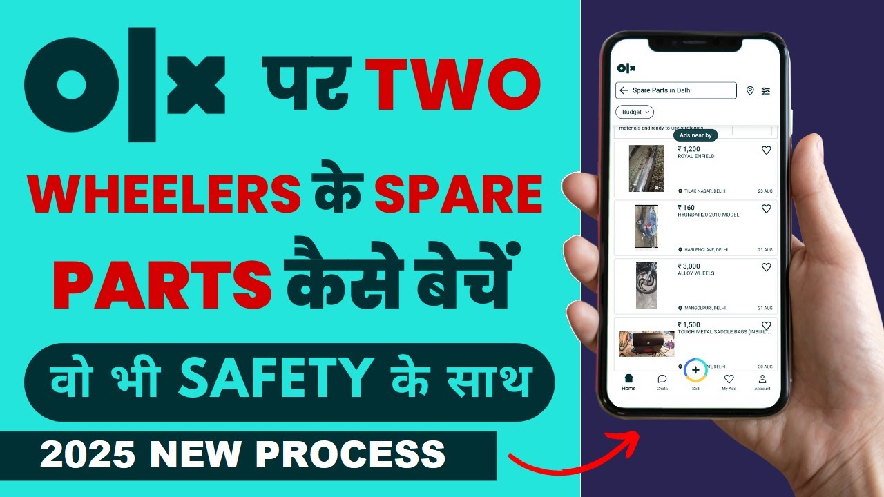 OLX pe Bike or Scooter ke Spare parts kaise Sell kare olx app me bike kaise daale Bike