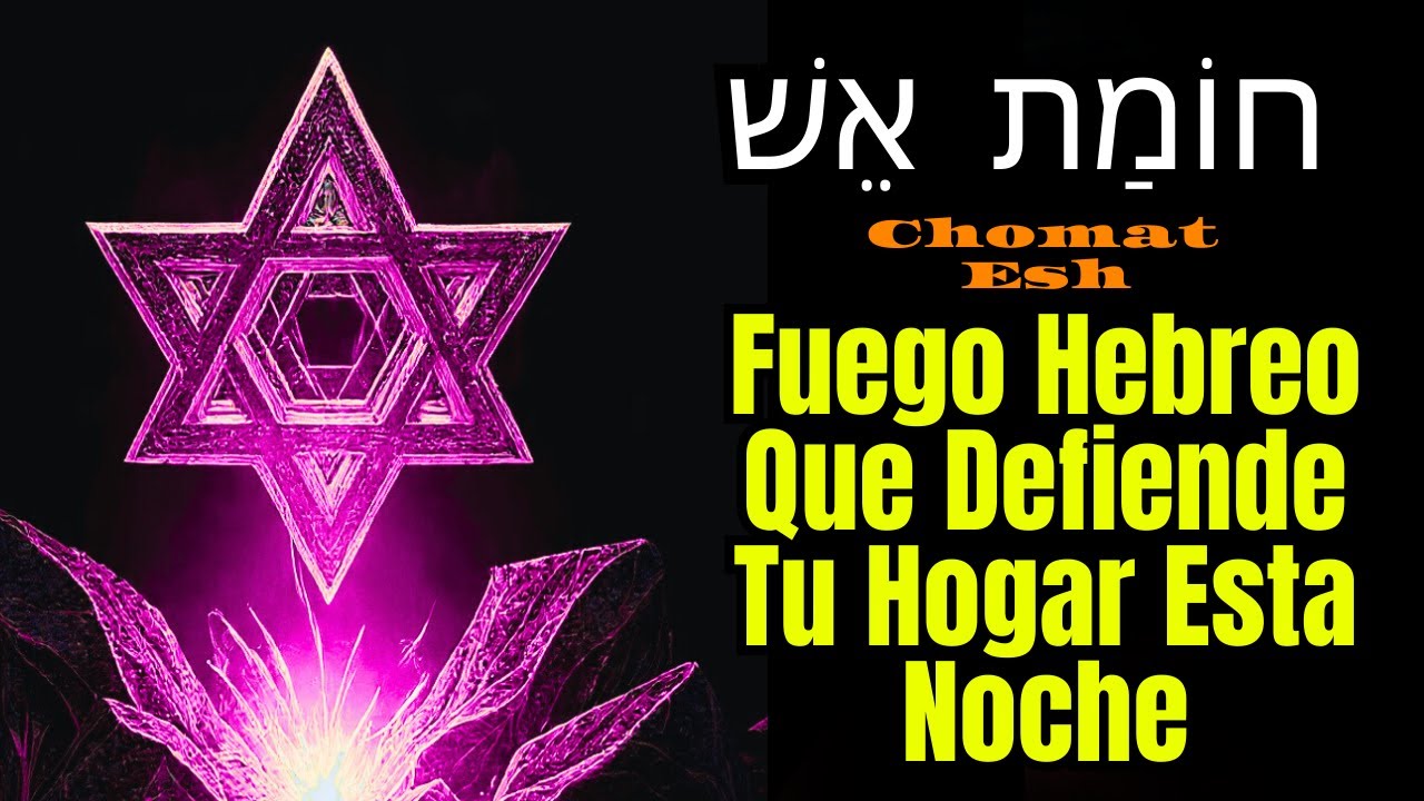 Este Canto Hebreo Levanta Una Muralla Invisible Alrededor de Tu Casa Hoy