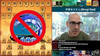 Stream 504: Wednesday (Shogi) Wars - Furuta Avatar Quest Continues - 2025-10-08 screenshot 4