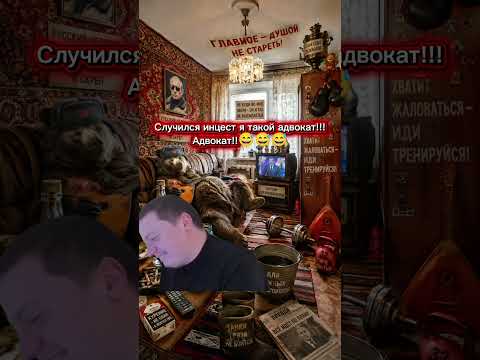 жизненные мемы 8914 #хайп #прикол #жиза #ржака #шутка